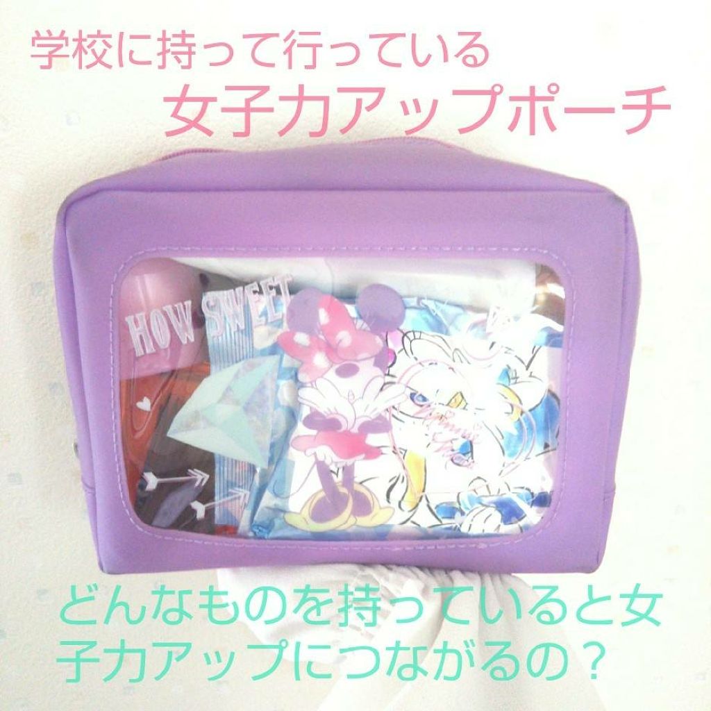 まとめ髪スティック レギュラー マトメージュを使った口コミ こんにちは 望夢です もう最近ほんとに女 By 望夢 敏感肌 10代前半 Lips