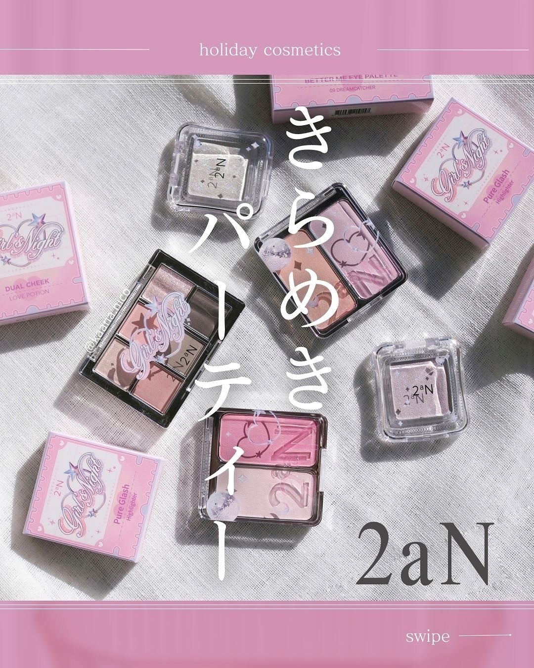 デュアルチーク/2aN/パウダーチークを使ったクチコミ(1枚目)