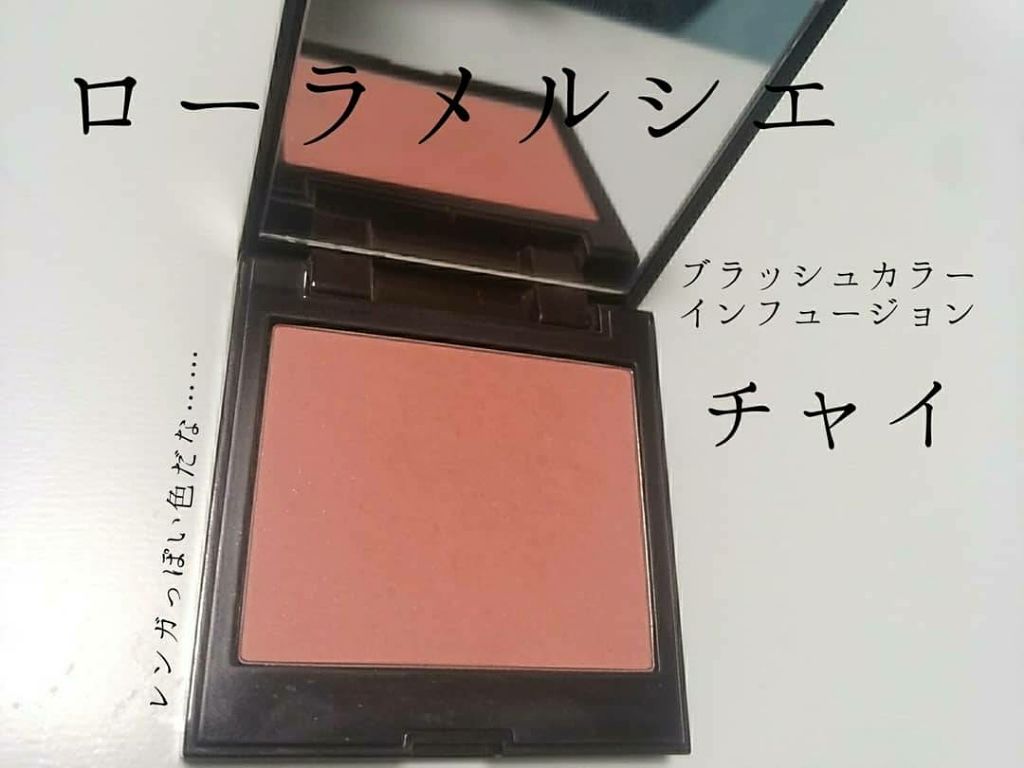 ブラッシュ カラー インフュージョン/ローラ メルシエ/パウダーチークを使ったクチコミ（2枚目）