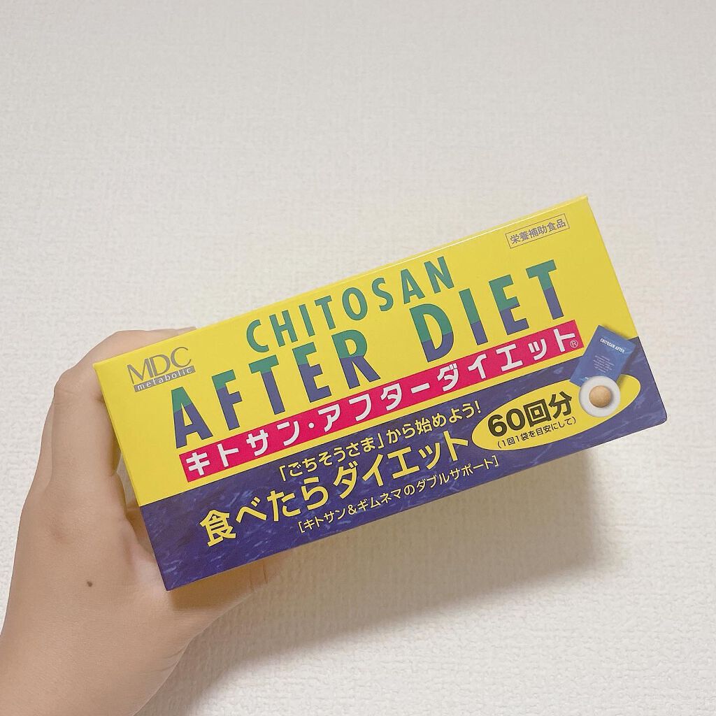 キトサン・アフターダイエット 徳用/メタボリック/ボディサプリメントを使ったクチコミ（1枚目）