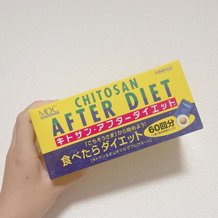 キトサン・アフターダイエット 徳用/メタボリック/ボディサプリメントを使ったクチコミ(1枚目)