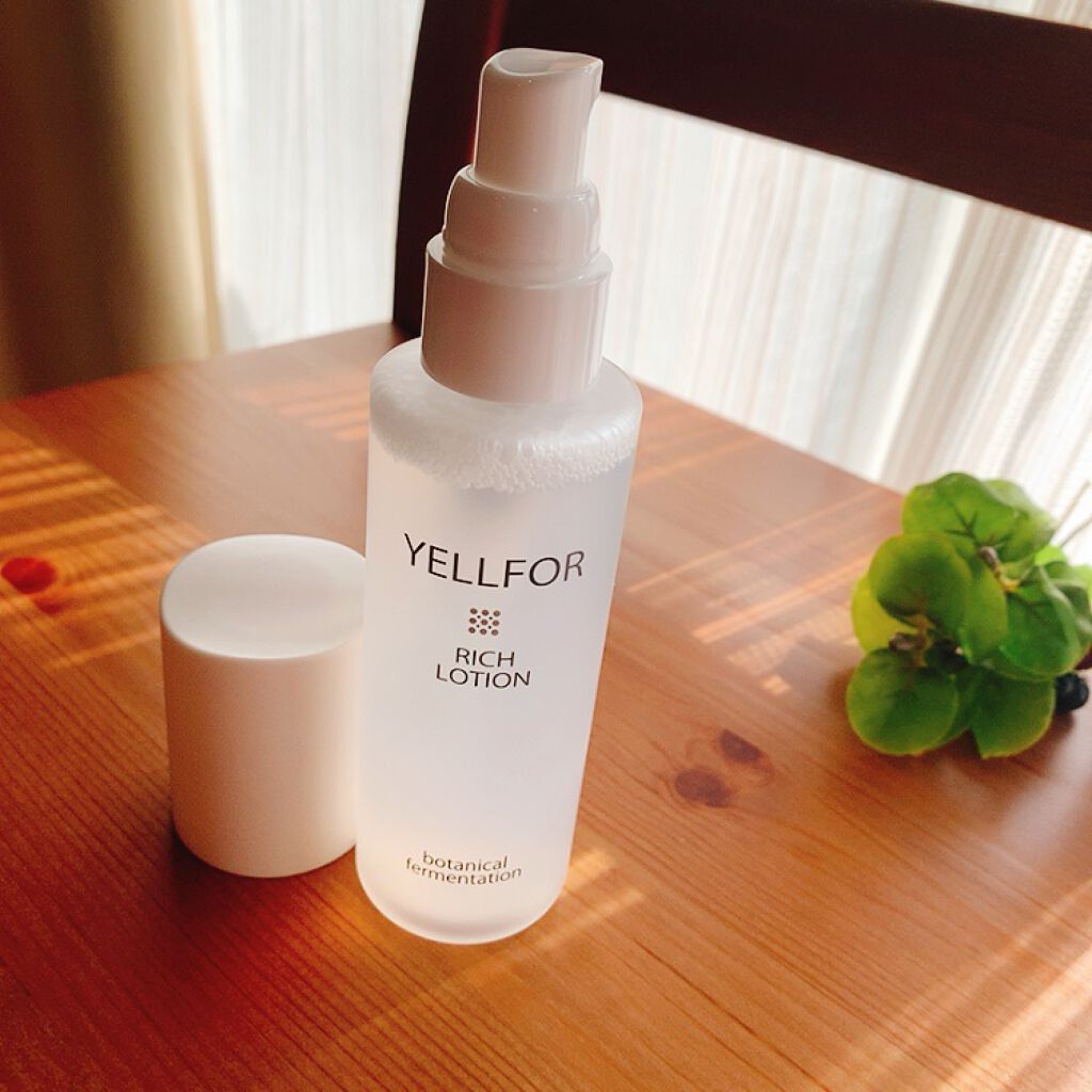 リッチローション/YELLFOR/化粧水を使ったクチコミ（2枚目）