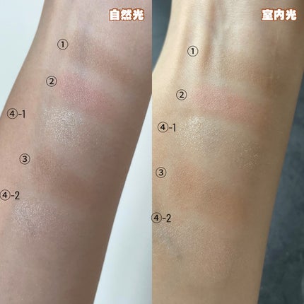 RMK シェイド&グロウ フェイスパレット /RMK/アイシャドウパレットを使ったクチコミ(4枚目)