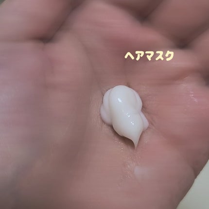 ネクサス リペア&カラープロテクト シャンプー/トリートメント/NEXXUS(ネクサス)/市販シャンプーを使ったクチコミ(4枚目)