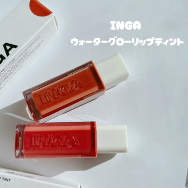 Water Glow Lip Tint/INGA/口紅を使ったクチコミ（2枚目）