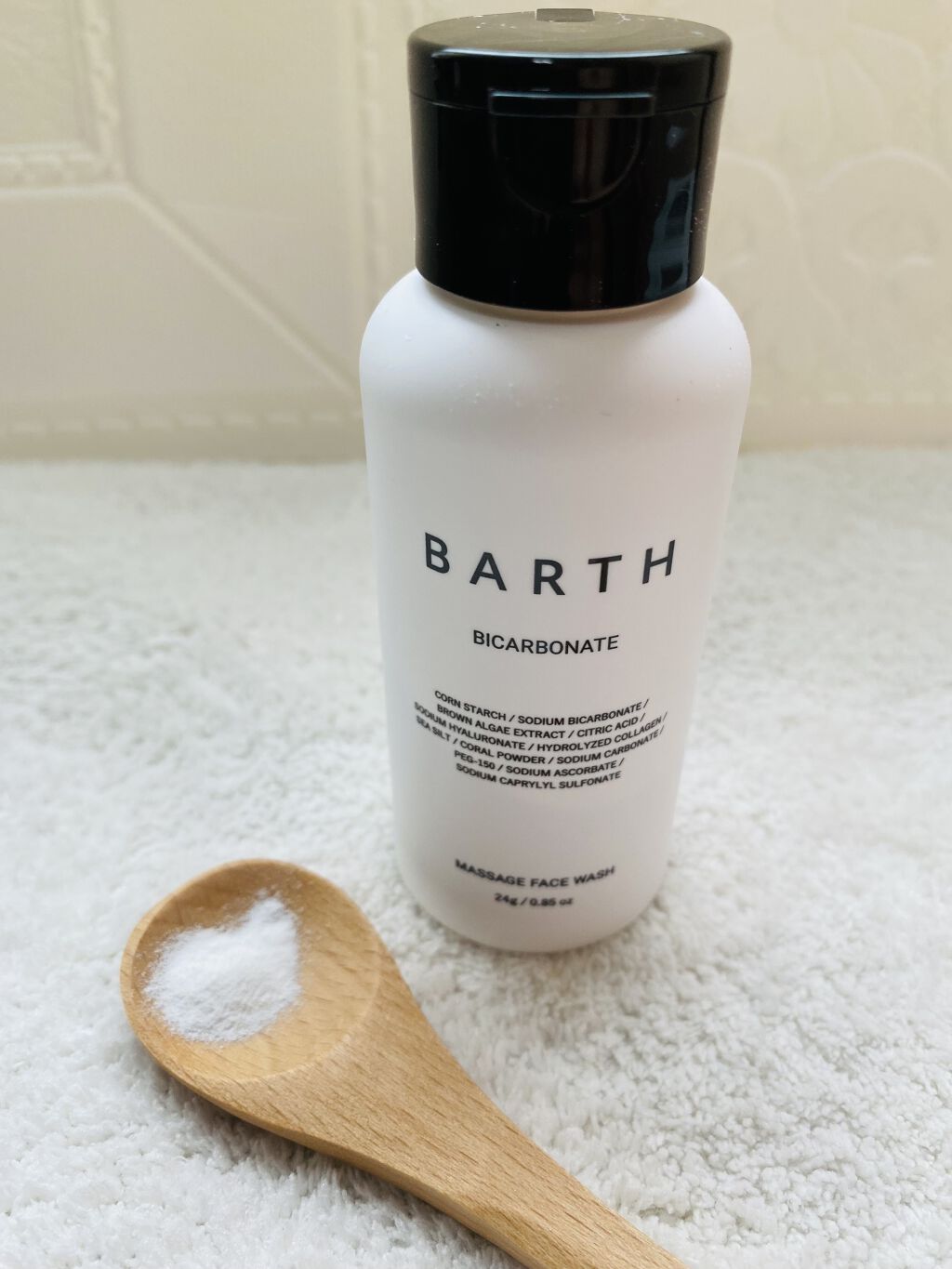 Massage Face Wash 中性重炭酸洗顔パウダー/BARTH/洗顔パウダーを使ったクチコミ（3枚目）