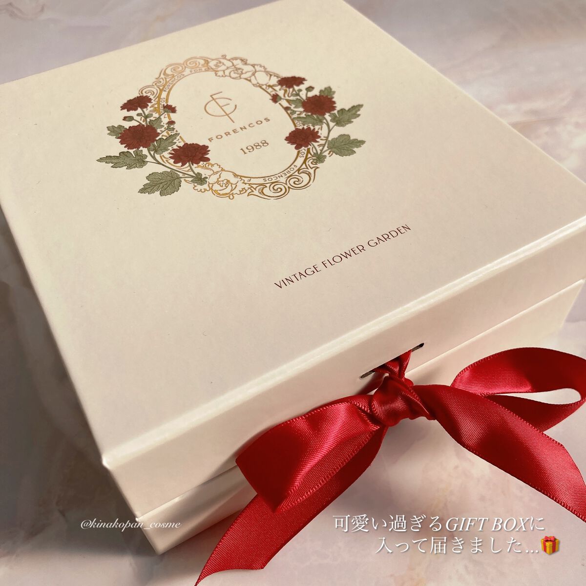 ヴィンテージフラワーガーデンセット/フォレンコス/メイクアップキットを使ったクチコミ（2枚目）