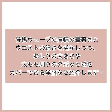 寝ながらメディキュット スパッツ 骨盤テーピング/メディキュット/レッグ・フットケアを使ったクチコミ（2枚目）