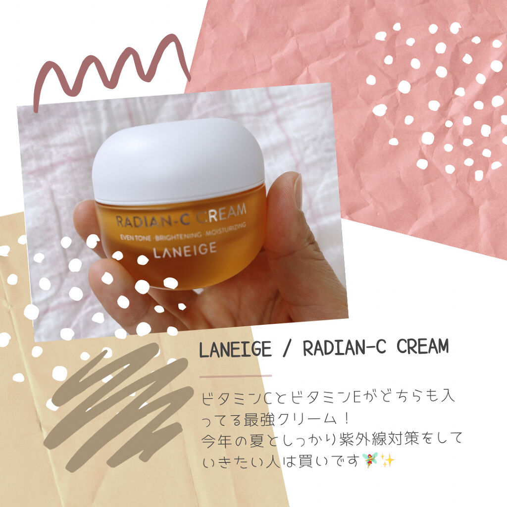 グルタチオンホワイト/grn+/美容サプリメントを使ったクチコミ（2枚目）