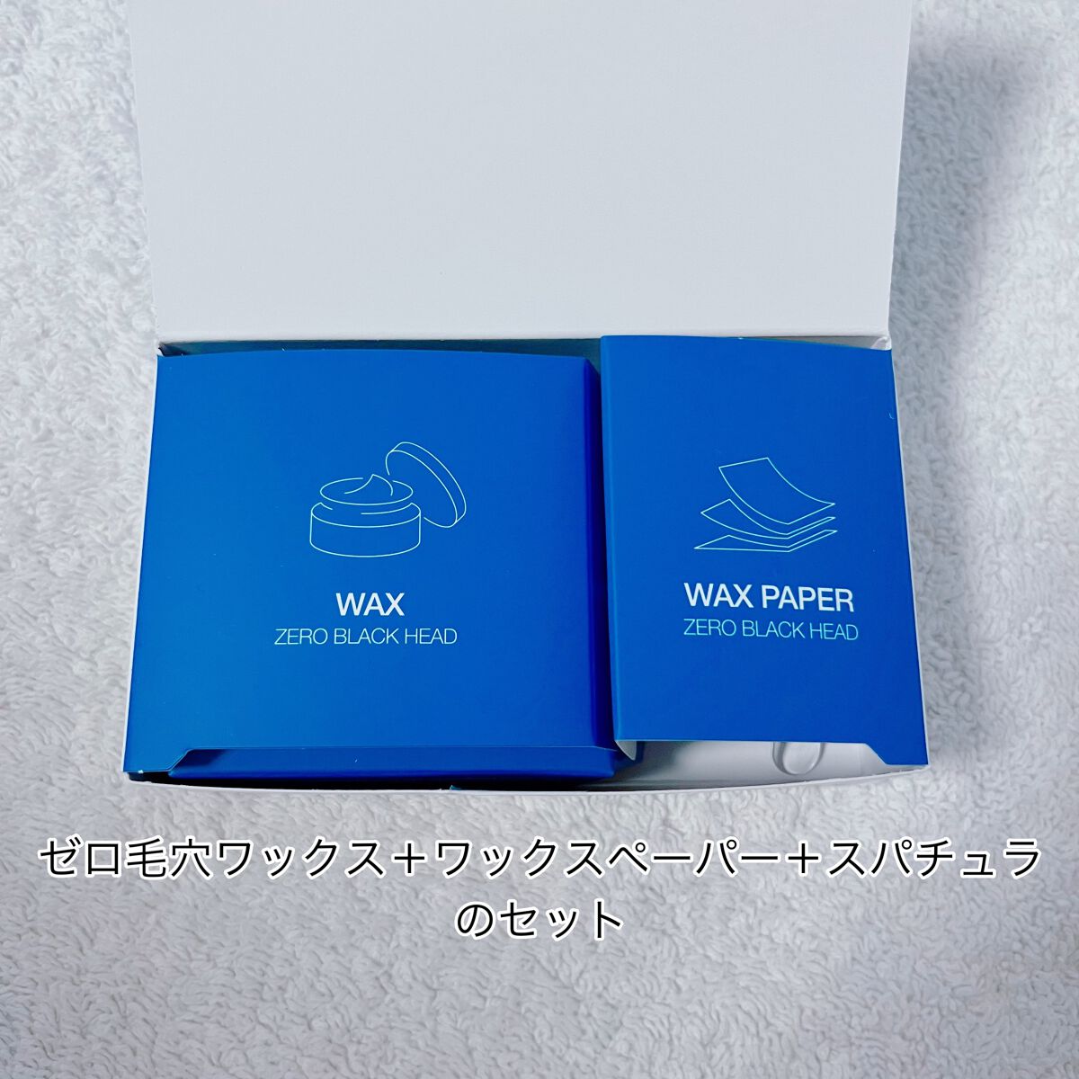 ゼロ毛穴パッド 2.0/MEDICUBE/トナーパッドを使ったクチコミ(6枚目)