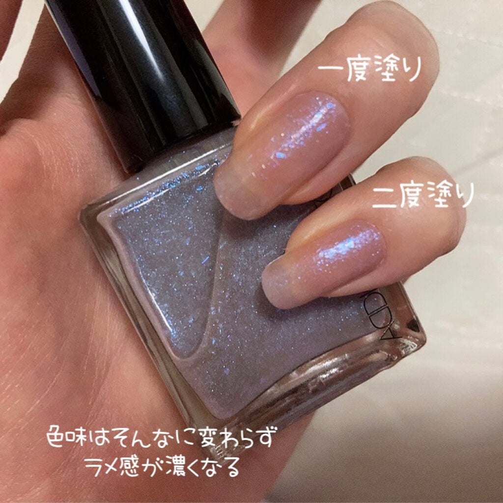 スパークルカラーコレクション ムーンリバー /ADDICTION/メイクアップキットを使ったクチコミ(7枚目)