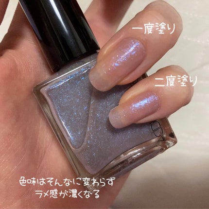 スパークルカラーコレクション ムーンリバー /ADDICTION/メイクアップキットを使ったクチコミ(7枚目)