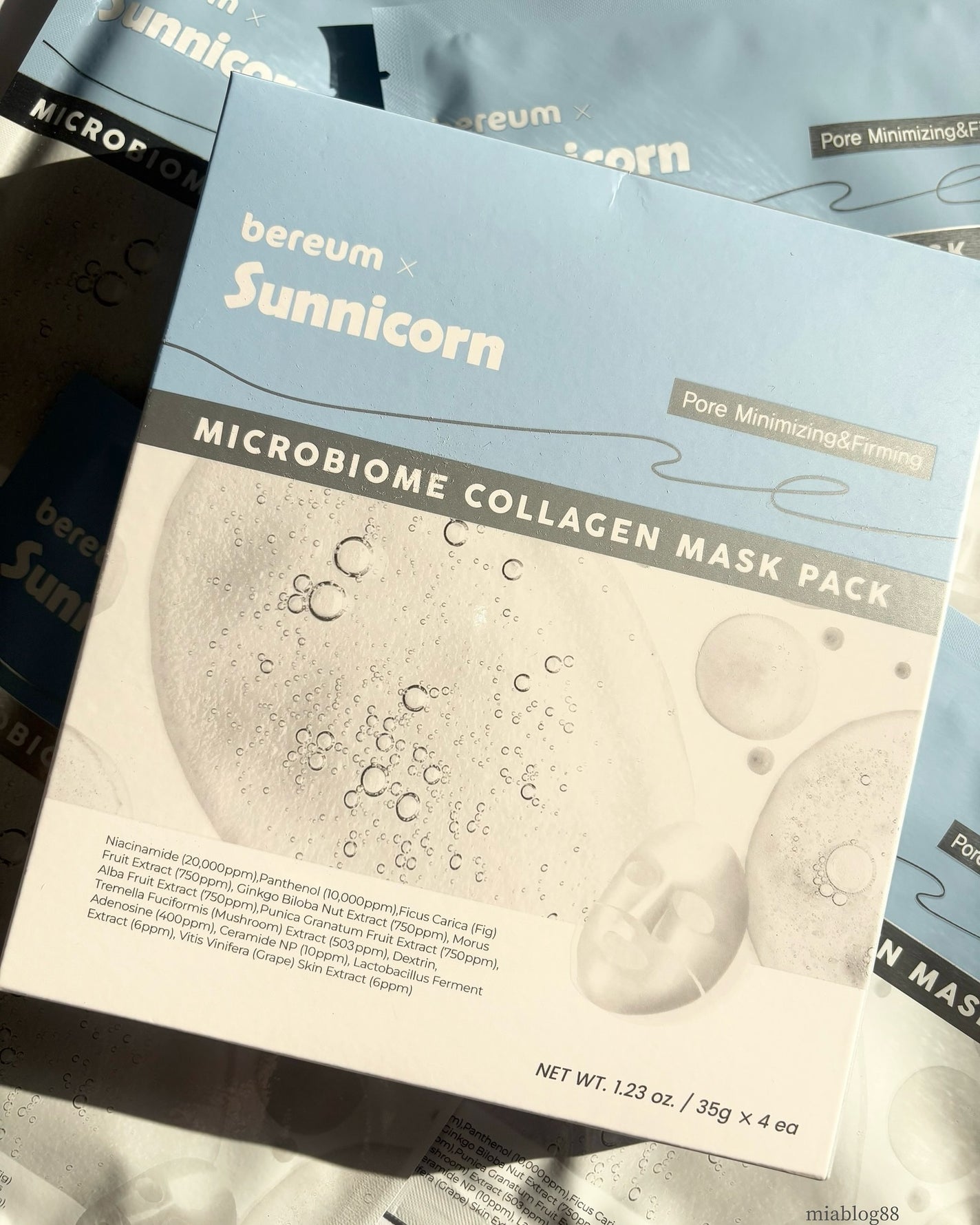 マイクロバイオームコラーゲンマスクパック/Sunnicorn/シートマスク・パックを使ったクチコミ(8枚目)