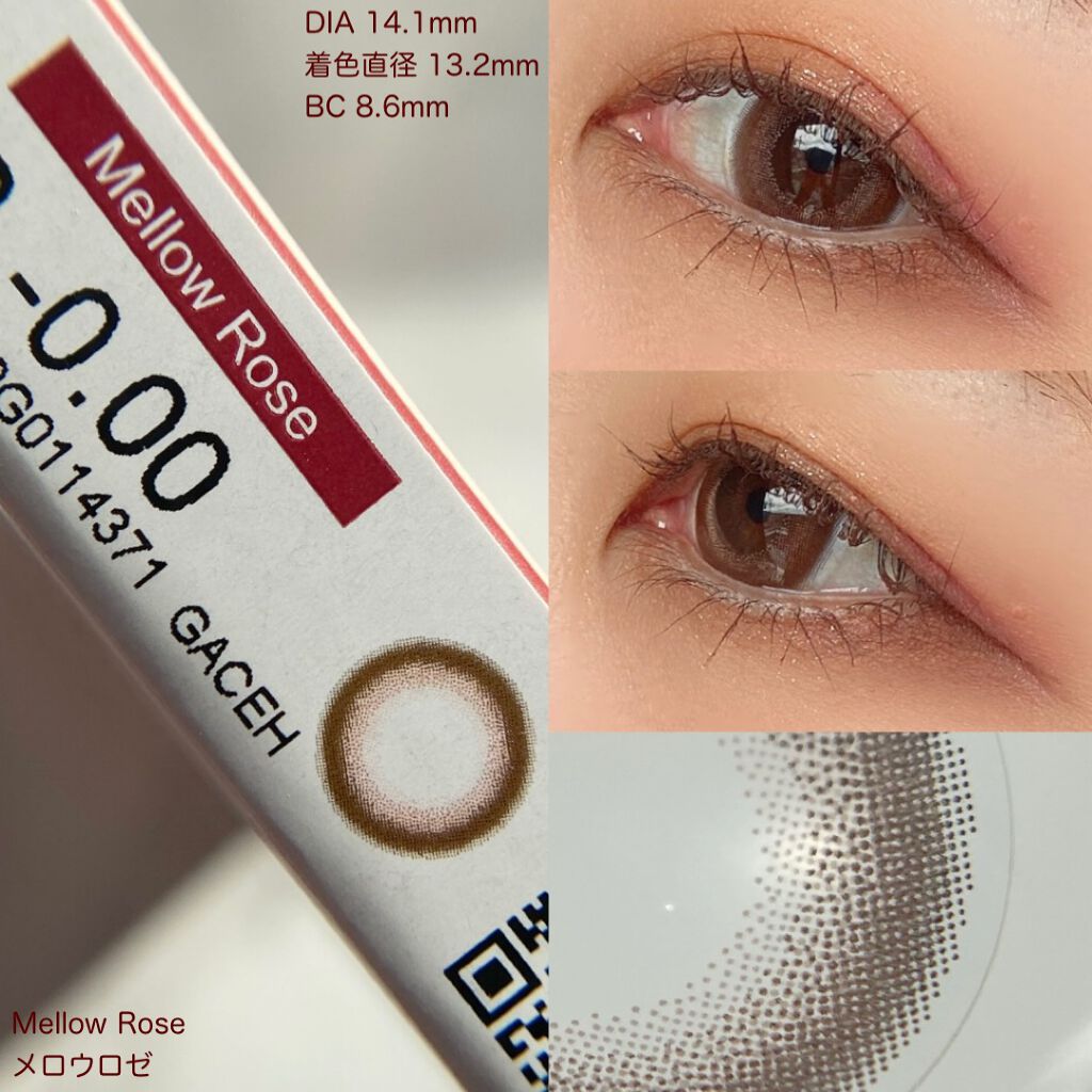 Cheritta 1day/Cheritta/ワンデー(1DAY)カラコンを使ったクチコミ(6枚目)