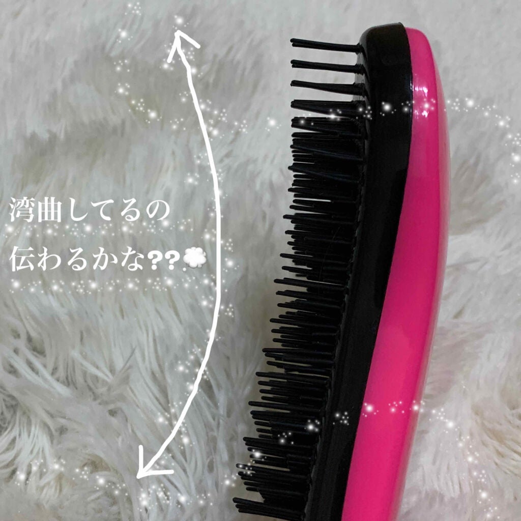 立体ヘアブラシ/DAISO/ヘアブラシを使ったクチコミ(2枚目)