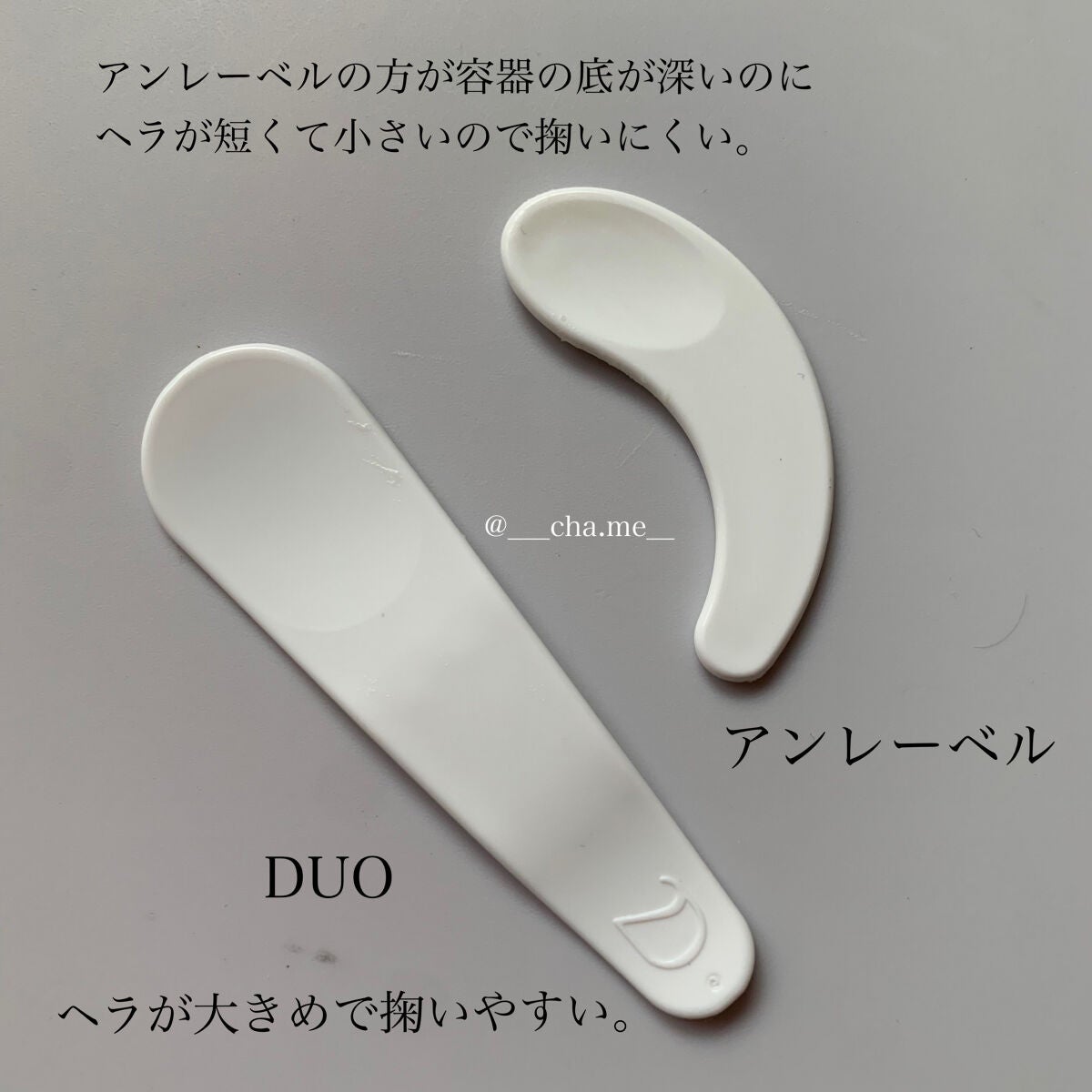 V クレンジングバーム /unlabel/クレンジングバームを使ったクチコミ(6枚目)