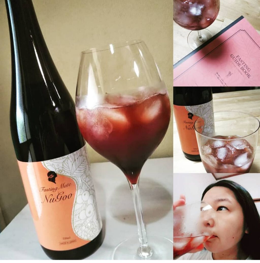 ファスティングメイトヌグ/ダイエットドリンク/酵素ドリンクを使ったクチコミ(1枚目)