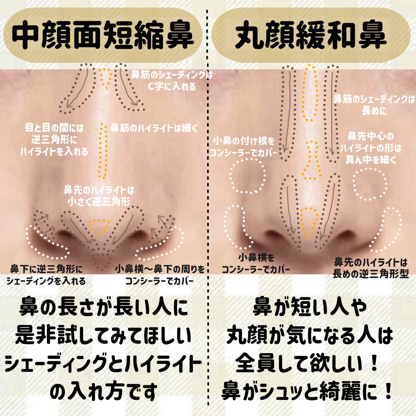 ハトムギ保湿ジェル(ナチュリエ スキンコンディショニングジェル)/ナチュリエ/美容液を使ったクチコミ(4枚目)