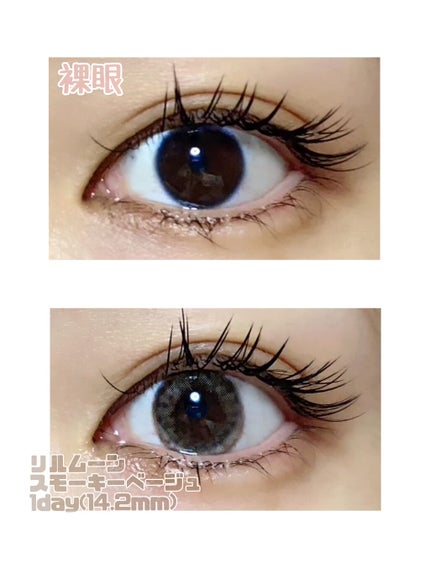 LIL MOON 1day/LILMOON/ワンデー(1DAY)カラコンを使ったクチコミ(4枚目)