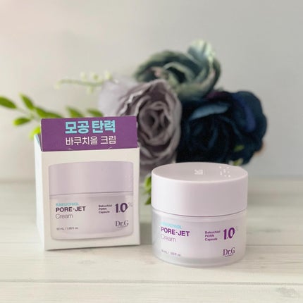 ibuharumaman on LIPS 「.#PR#drg#DrG#ドクタージー#ドクターズコスメ#韓国..」(6枚目)