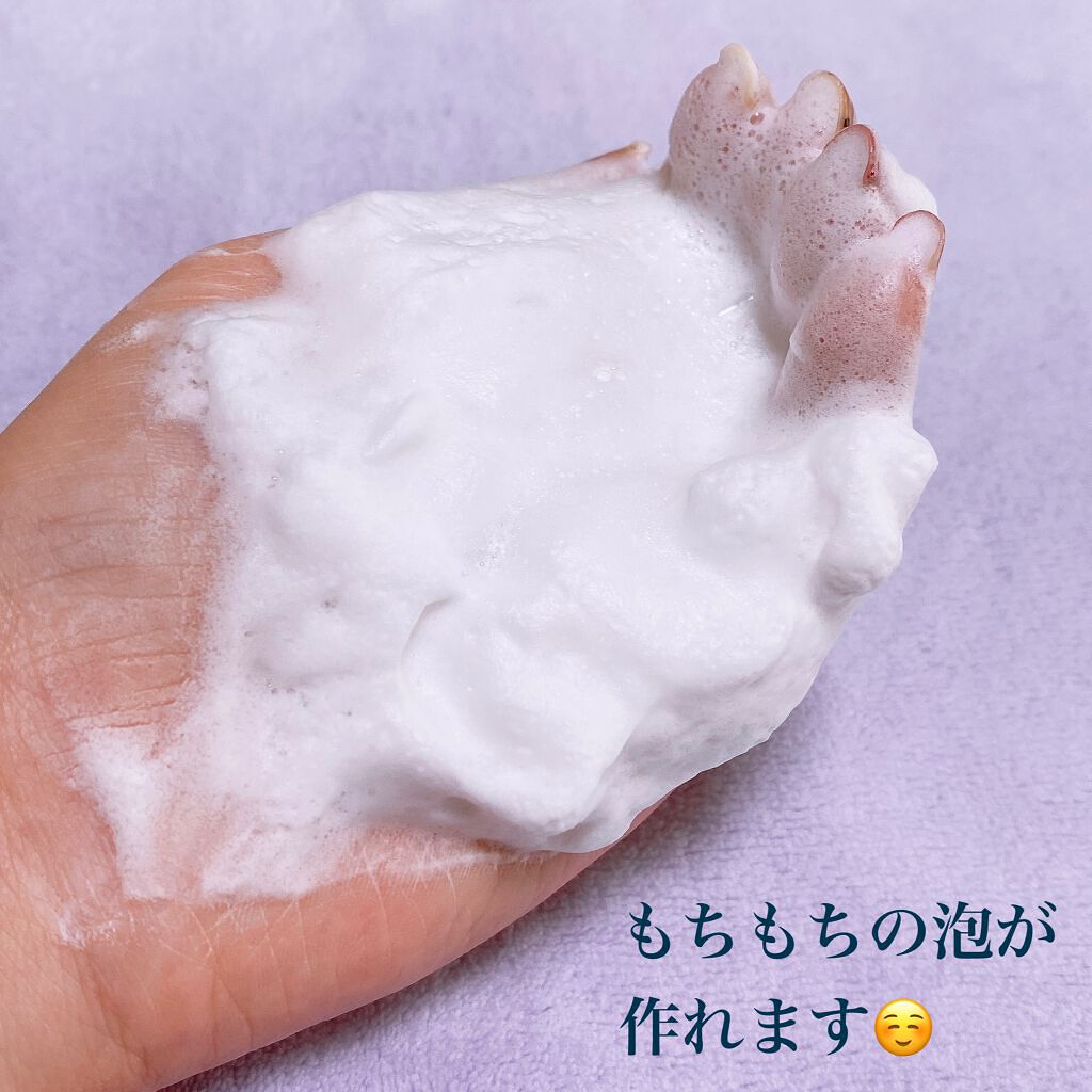 パーフェクトホワイトクレイ/SENKA(専科)/洗顔フォームを使ったクチコミ(2枚目)