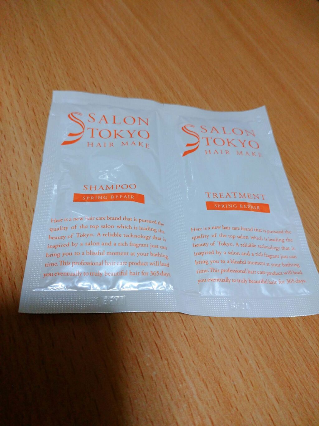 スプリングリペア シャンプー／トリートメント/SALON TOKYO/シャンプー・コンディショナーを使ったクチコミ（1枚目）