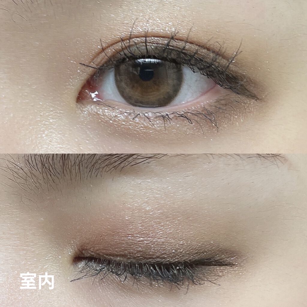 グラデーション アイシャドウ/ちふれ/アイシャドウパレットを使ったクチコミ（2枚目）