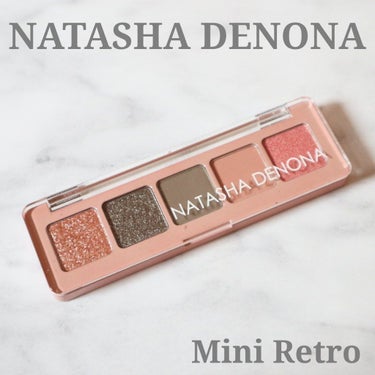 ミニレトロパレット/Natasha Denona/アイシャドウパレットを使ったクチコミ（1枚目）