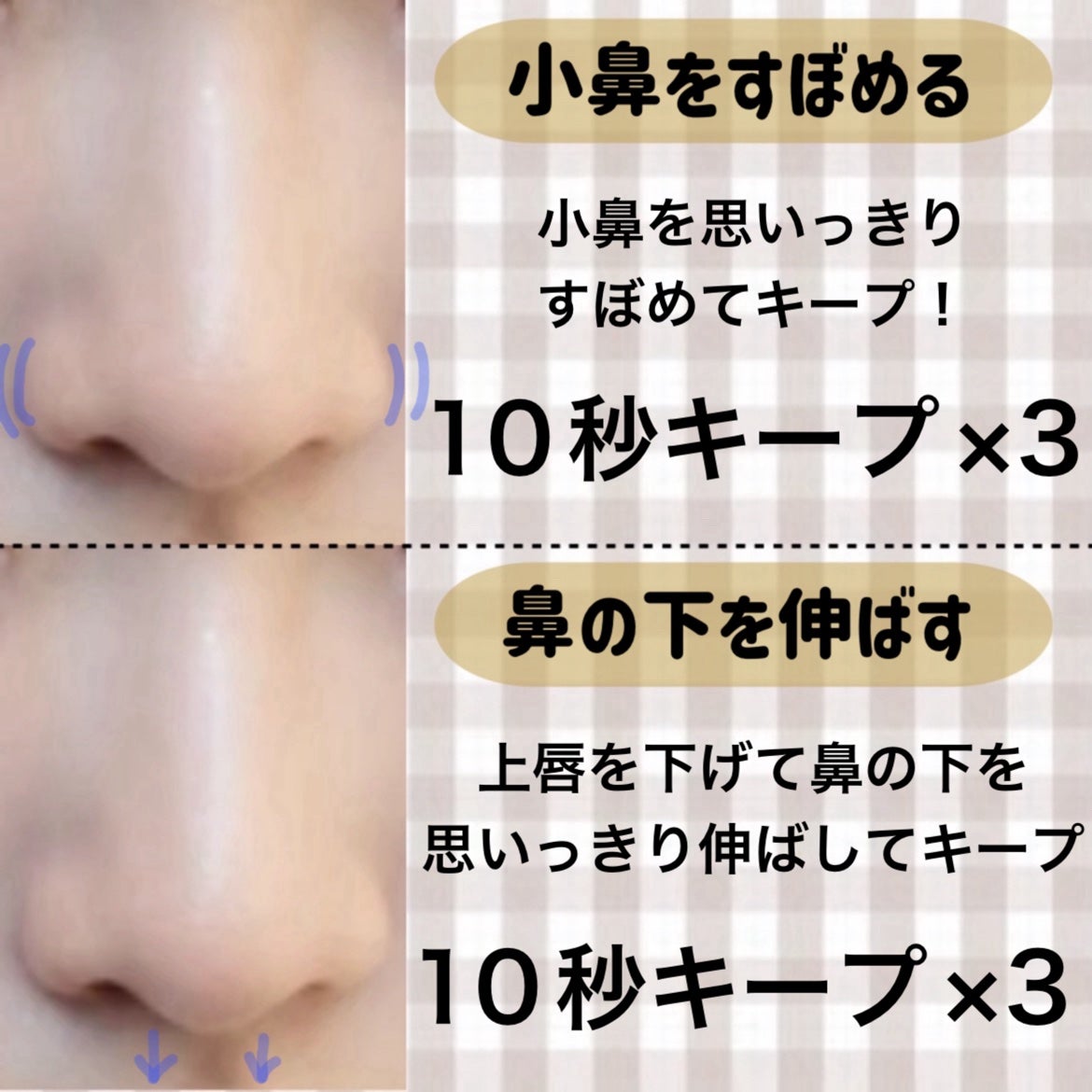 ハトムギ保湿ジェル(ナチュリエ スキンコンディショニングジェル)/ナチュリエ/美容液を使ったクチコミ(7枚目)