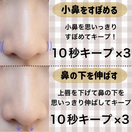 ハトムギ保湿ジェル(ナチュリエ スキンコンディショニングジェル)/ナチュリエ/美容液を使ったクチコミ(7枚目)