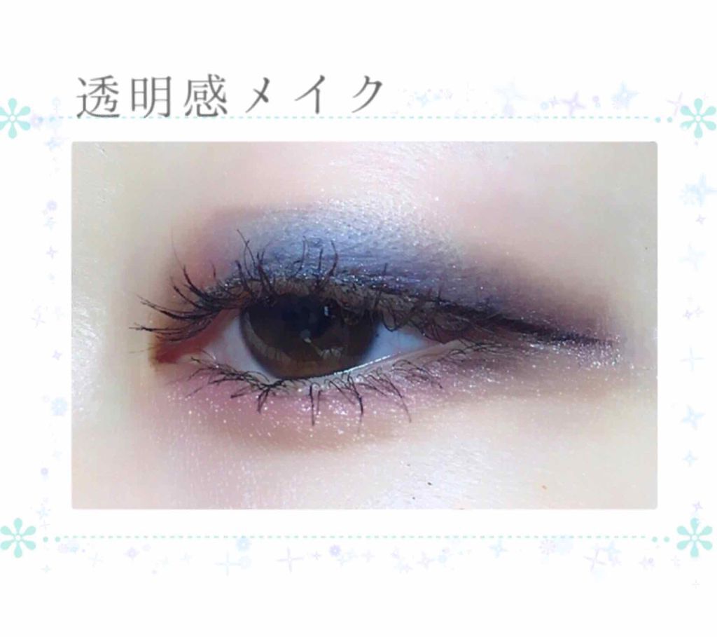 エンジェル ハート アイカラーズ 14 ディープブルー/エンジェルハート/単色アイシャドウを使ったクチコミ（1枚目）