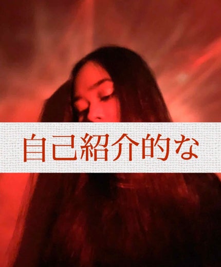 èªå·±ç޹ä»/éè«/ãã®ä»ã䜿ã£ãã¯ãã³ãïŒ1æç®ïŒ