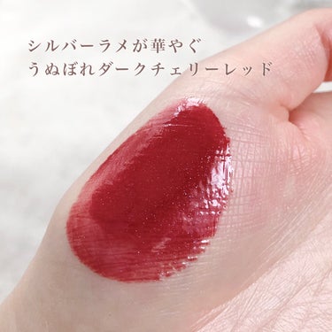 Melty flower lip tint 103 スパークルルビー/haomii/口紅を使ったクチコミ（3枚目）