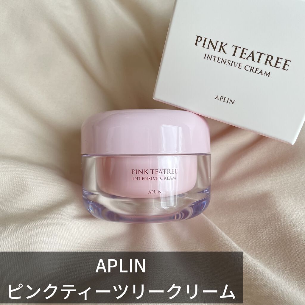 ピンクティーツリークリーム/APLIN/フェイスクリームを使ったクチコミ（1枚目）