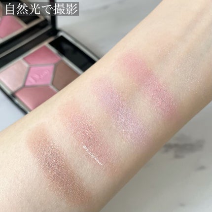 【旧】サンク クルール クチュール/Dior/アイシャドウパレットを使ったクチコミ(5枚目)