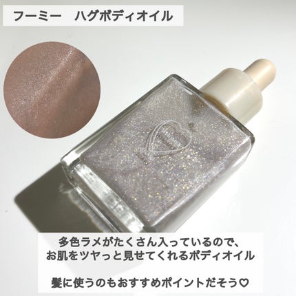 まー on LIPS 「ロフトコスメフェスティバル2024AW全国のロフトとネット..」(6枚目)