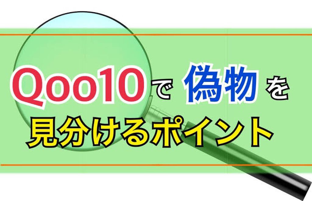 キールズ DS クリアリーブライト エッセンス[医薬部外品]/Kiehl's/美容液を使ったクチコミ（1枚目）