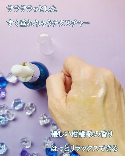 ブースター デュオ/ALAVITA/美容液を使ったクチコミ(4枚目)