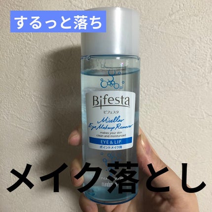 ãã»ã©ãŒã¢ã€ã¡ã€ã¯ã¢ãããªã ãŒããŒ/ããã§ã¹ã¿/ãã€ã³ãã¡ã€ã¯ãªã ãŒããŒã䜿ã£ãã¯ãã³ãïŒ1æç®ïŒ