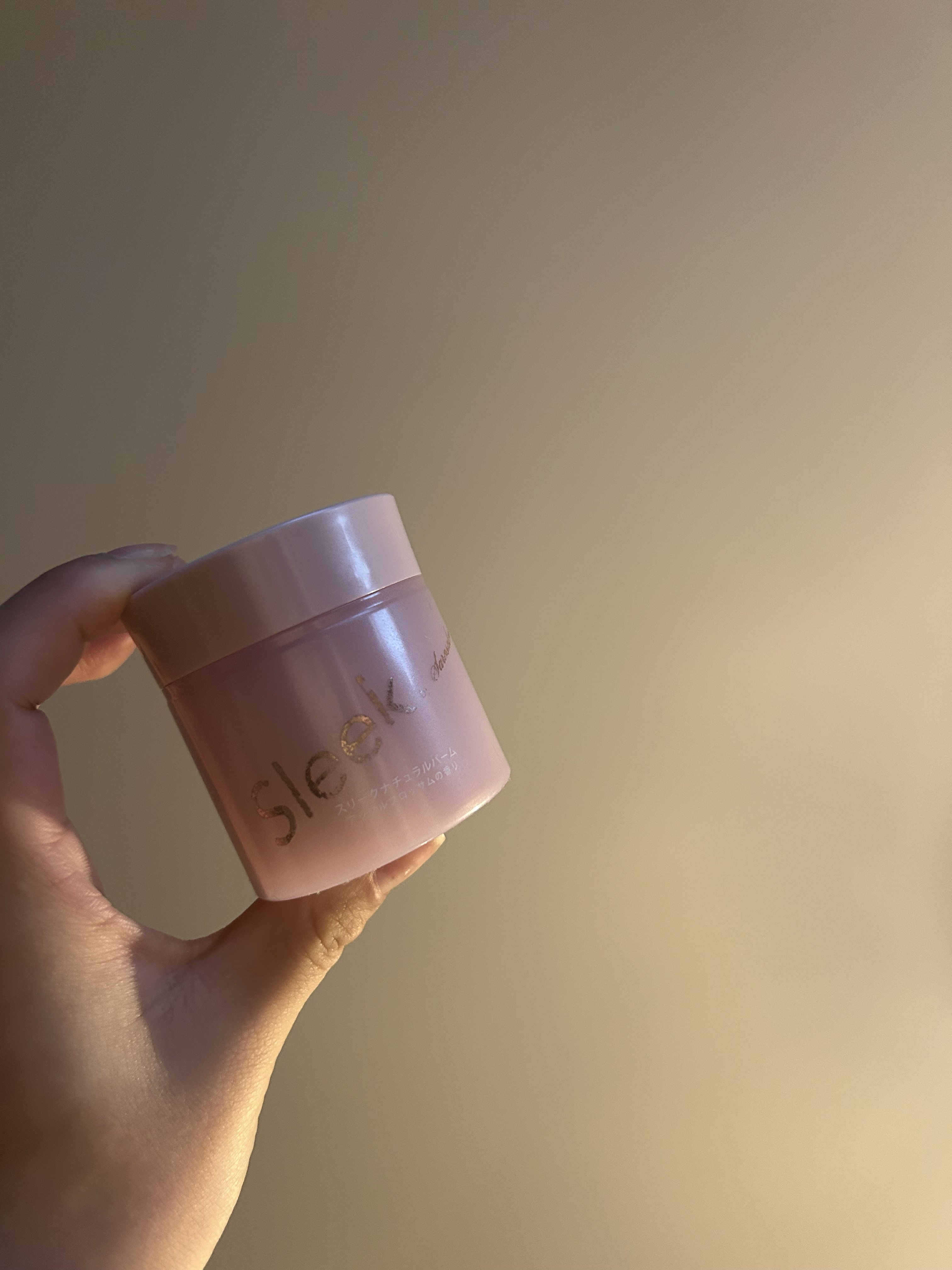 スリーク by サラサロン ナチュラルバーム/スリーク by サラサロン/ヘアバームを使ったクチコミ（1枚目）