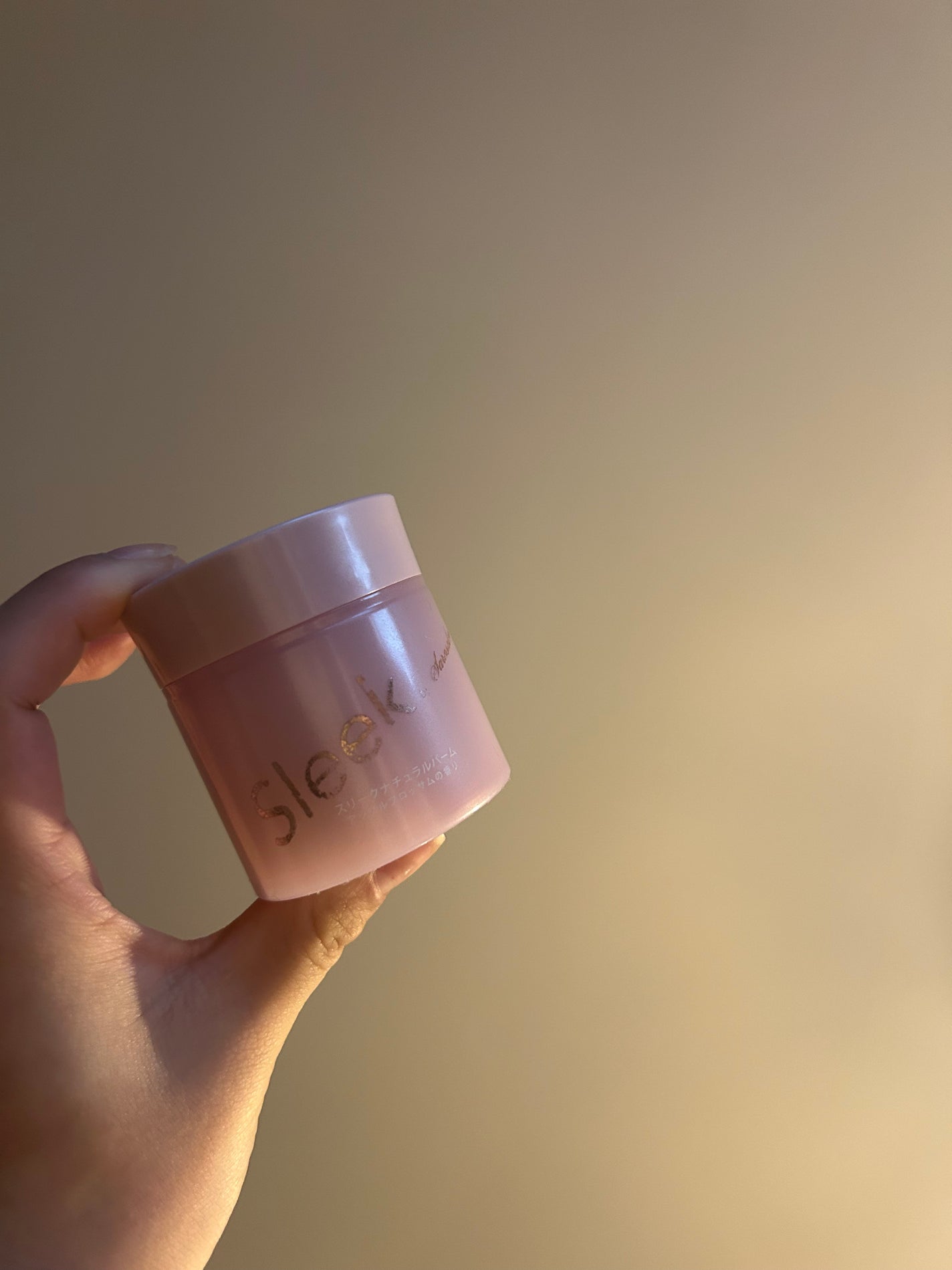 スリーク by サラサロン ナチュラルバーム/スリーク by サラサロン/ヘアバームを使ったクチコミ(1枚目)