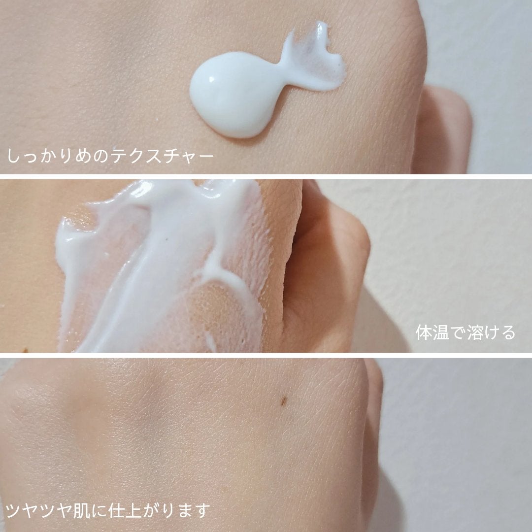 アリィー クロノビューティ ジェルUV EX/アリィー/日焼け止めジェルを使ったクチコミ(3枚目)