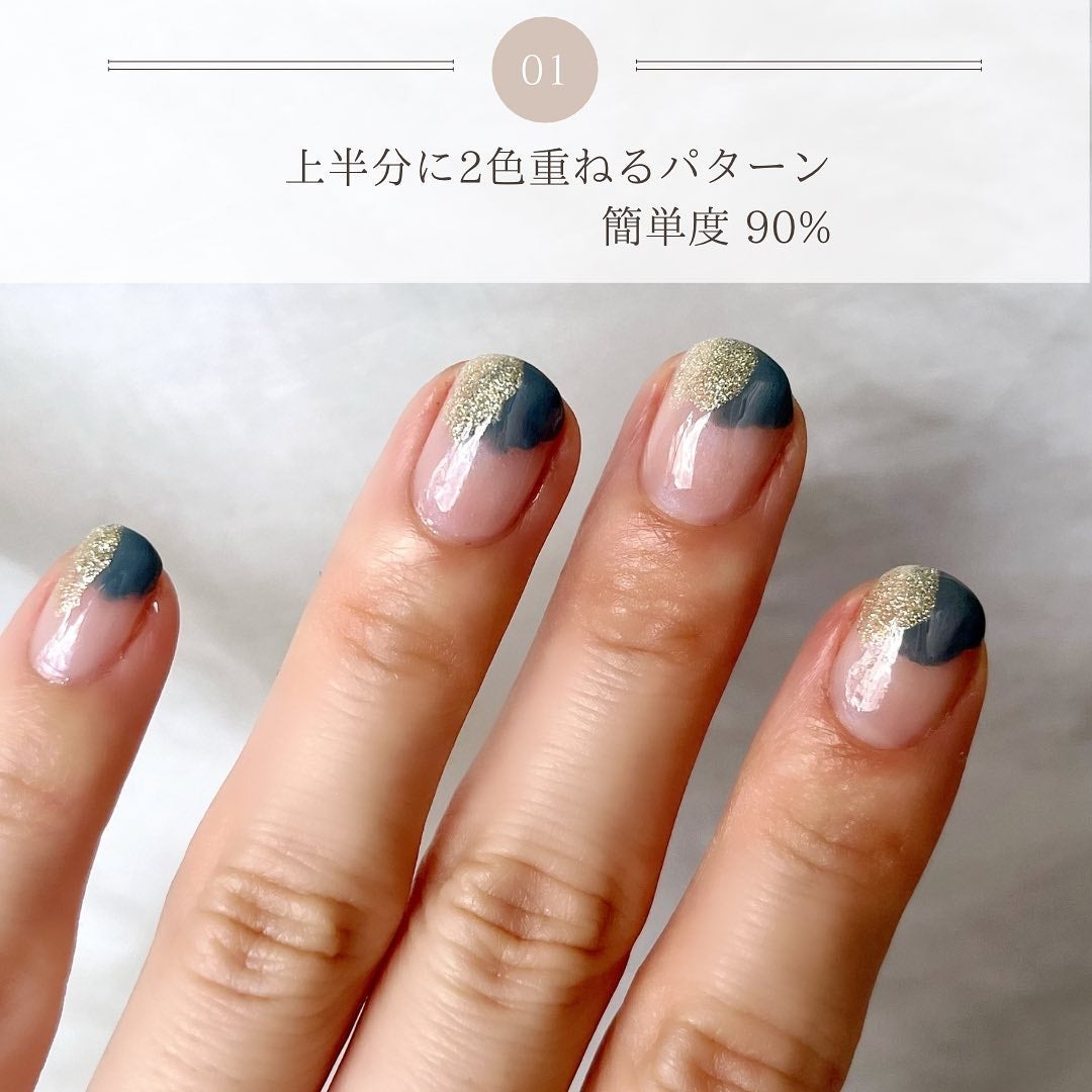 ネイル エナメル/ちふれ/マニキュアを使ったクチコミ(2枚目)