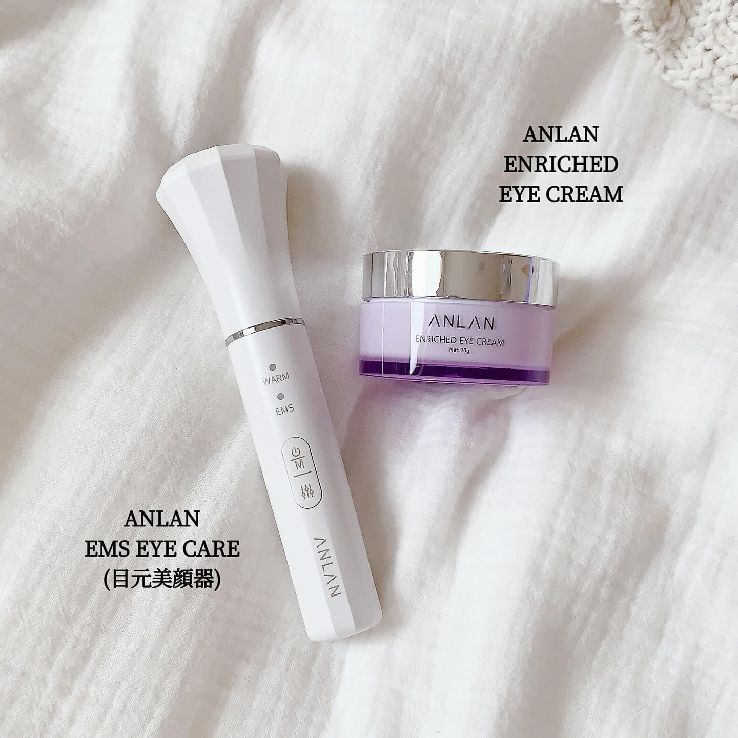 目元美顔器/ANLAN/美顔器・マッサージを使ったクチコミ（1枚目）