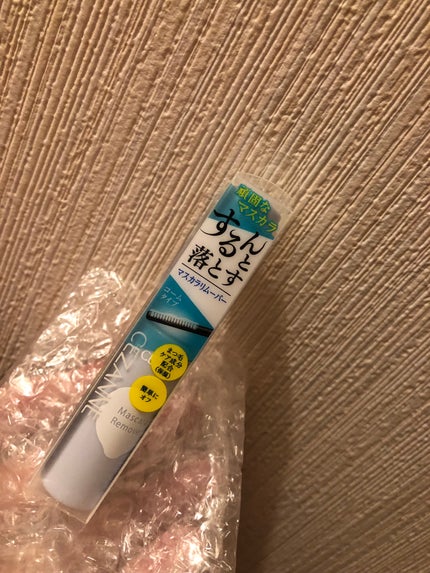 マスカラリムーバー/CEZANNE/ポイントメイクリムーバーを使ったクチコミ(1枚目)