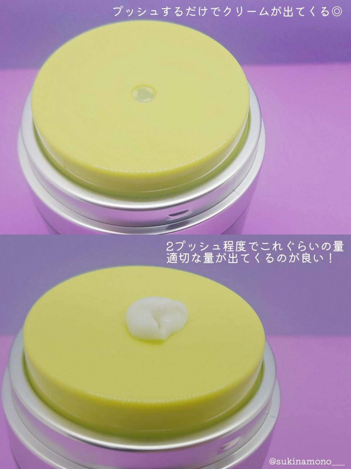 ブジャンガ クリーム/RISM/フェイスクリームを使ったクチコミ(2枚目)