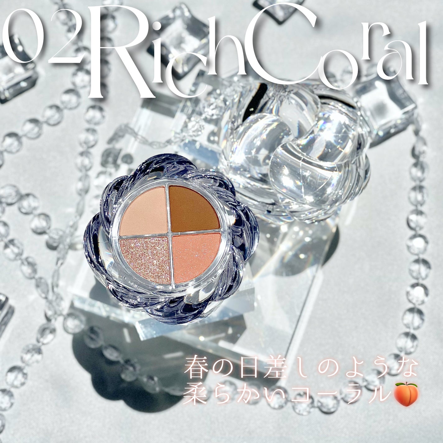 ツイストポットアイパレット/MUZIGAE MANSION/アイシャドウパレットを使ったクチコミ(7枚目)