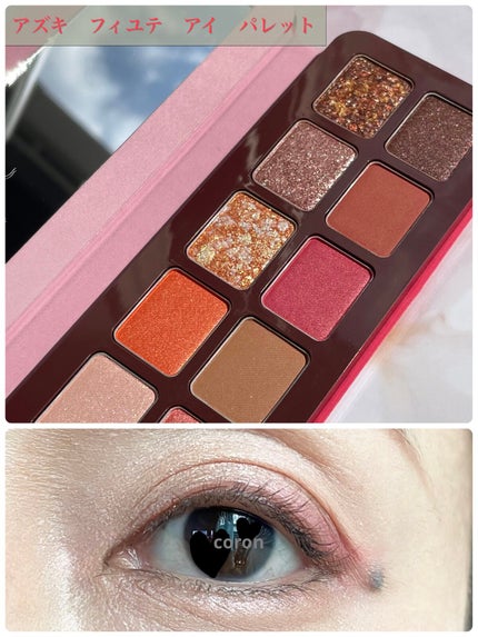 クリーミータッチライナー/キャンメイク/ジェルアイライナーを使ったクチコミ(1枚目)