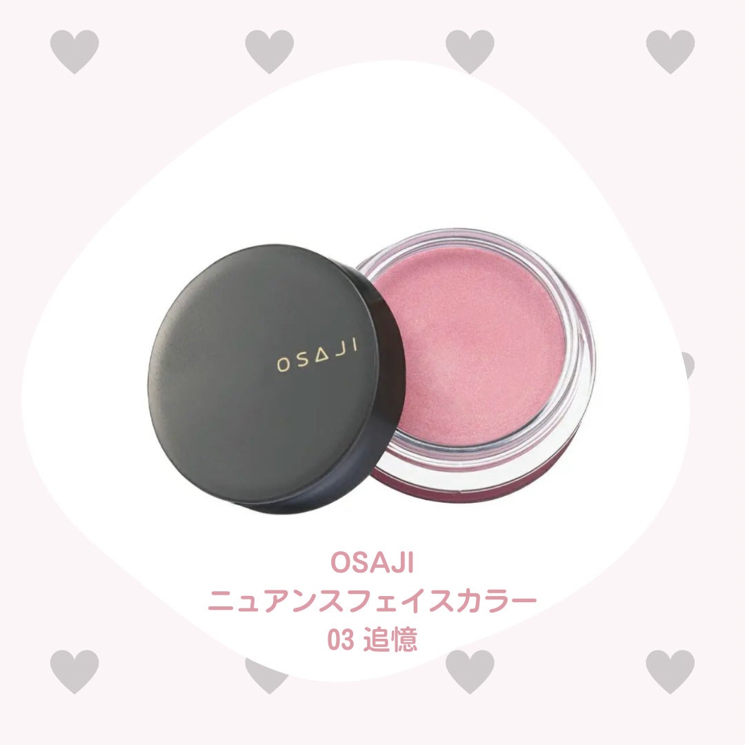 ニュアンス フェイスカラー/OSAJI/ジェル・クリームチークを使ったクチコミ(2枚目)