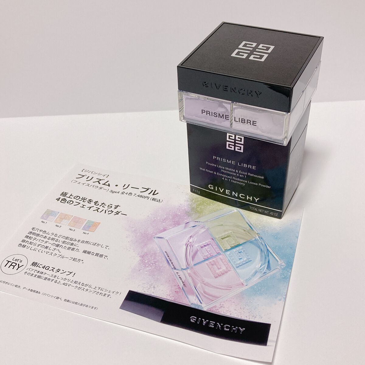 プリズム・リーブル/GIVENCHY/ルースパウダーを使ったクチコミ(2枚目)